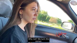 Merde, suce sa bite dans la voiture et triche sur son petit ami