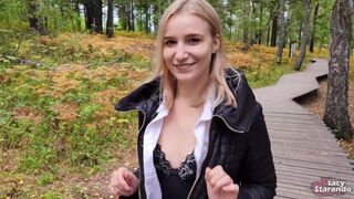 En marchant dans les bois, je baise ma belle-sœur en pov