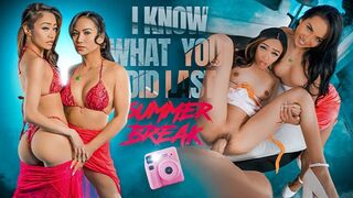 Mères Tigres - Lucky bâtard baise son serré asiatique beau-père et chaud asiatique belle-mère