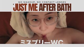 Sans maquillage, sans lentilles de contact, seulement je suis prêt à baiser après le bain - msbreewc
