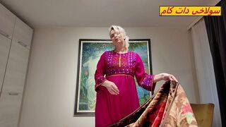 Chaud belle-mère baise le gros cul et les seins de ma mère avec son beau-fils