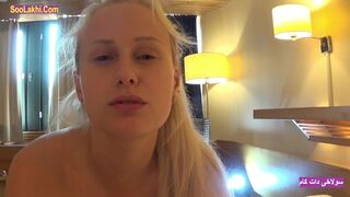 Baise chaude avec la belle-mère blanche