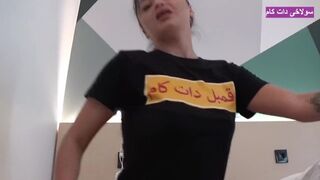 Hot Afghanistan Milf suce et bat la bite sur la vidéo amateur