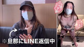 Belle femme debout avec éjaculation dans pov japonais amateur vidéo