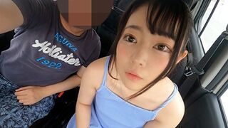 Gros yeux et petit corps ! 147 cm osaka mini fille suce et bat bite en conduisant