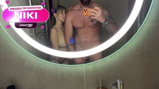 J'ai posé devant un miroir, et ma femme est partie