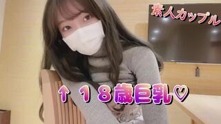 Chaud adolescent chatte baise et sperme avec une beauté asiatique dans le pov