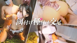 Bunny mignon et délicieuse baise ! Agiter le lait et saisir votre visage dans une vidéo amateur difficile!
